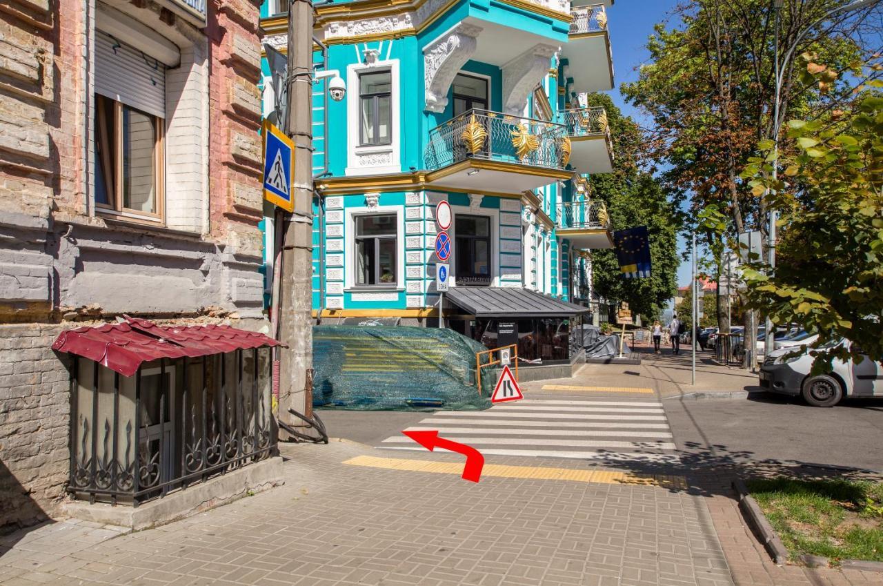 Self Check-In Apartments Near Landscape Alley Kiev Eksteriør bilde